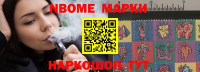 СК Волгодонск