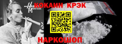 трава Волжск