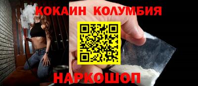дистиллят марихуана Бугуруслан