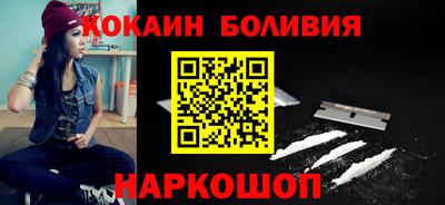 mdma Волжский