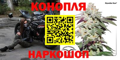 mdma Волжский