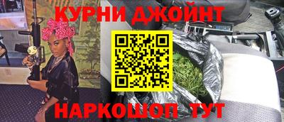 mdma Волжский