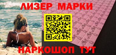 дистиллят марихуана Бугуруслан