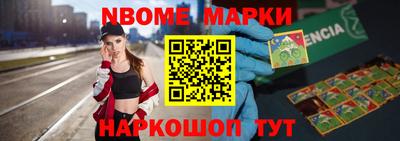 дистиллят марихуана Бугуруслан