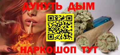 гидра Бузулук