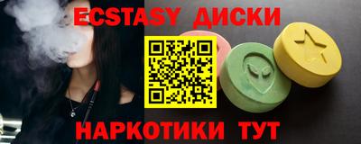 СК Волгодонск