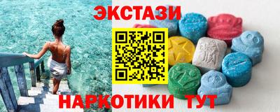 mdma Волжский