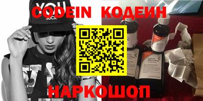 тгк Будённовск