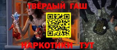 СК Волгодонск