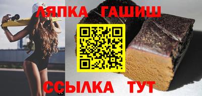 тгк Будённовск