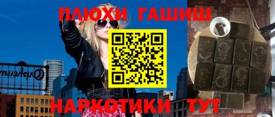СК Волгодонск