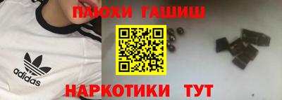 mdma Волжский