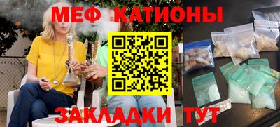 СК Волгодонск