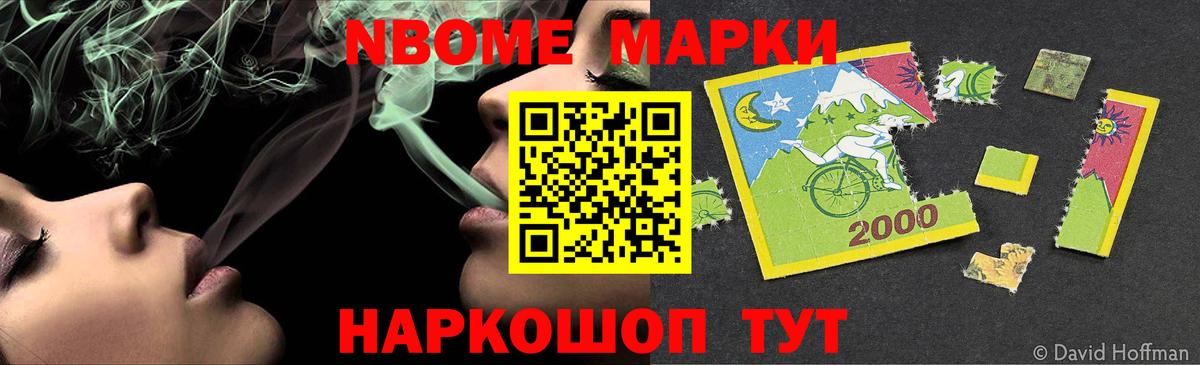 ЛСД экстази ecstasy  LSD-25 экстази ecstasy  Сарапул  Вход с VPN 